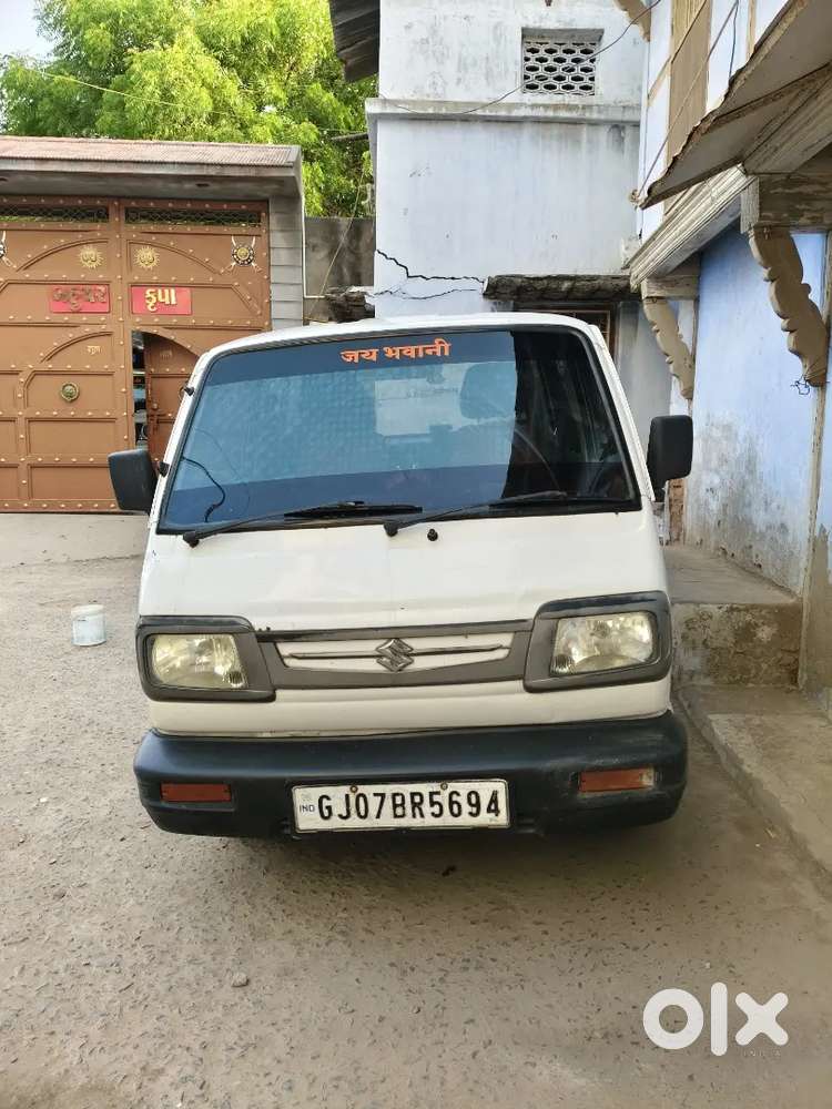 Genuine Car
