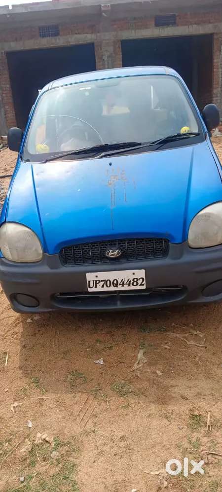 Mony Problem