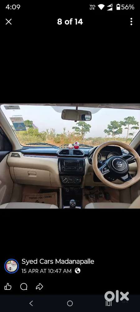 Maruti Suzuki Dzire 2017 Petrol Well Maintained