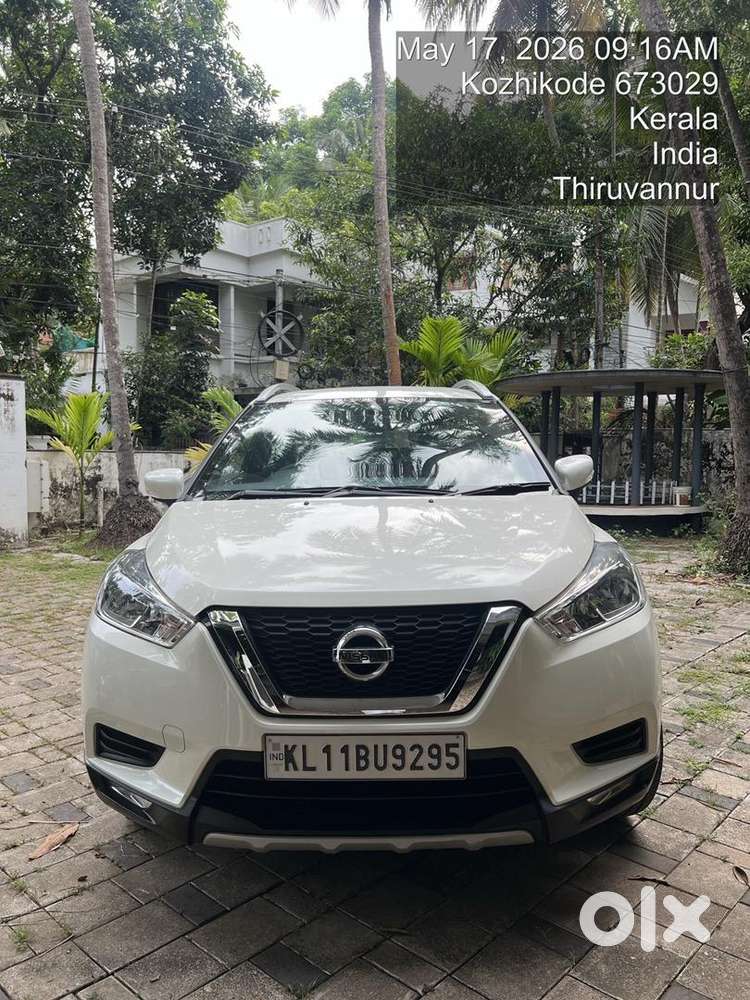 Nissan Car Petrol 2021