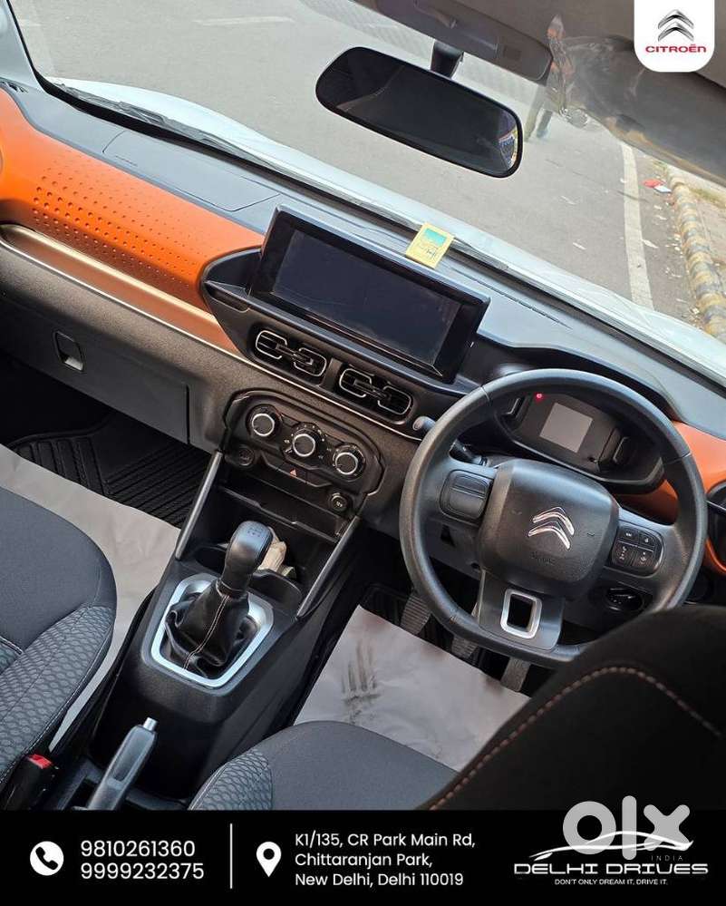 Citroen C3 Feel 1.2 Petrol, 2023, Petrol