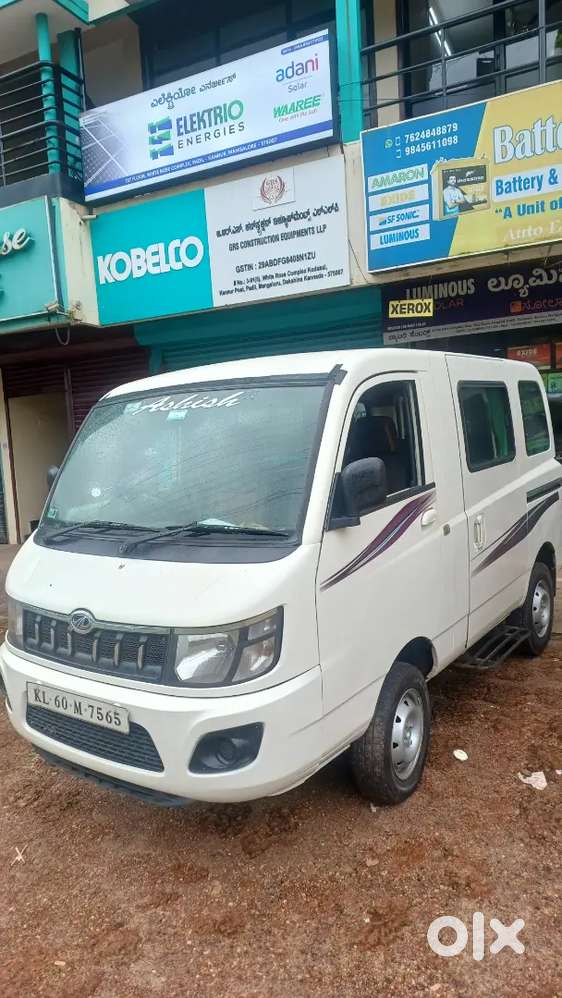 Mahindra Supro 0.9 Vx 2017
