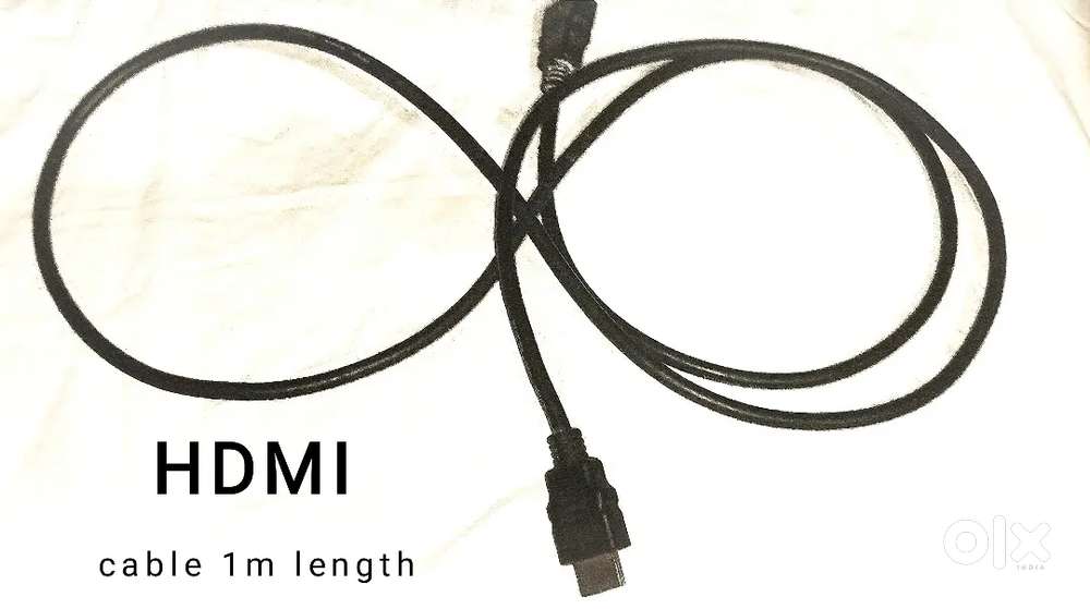HDMI Cable