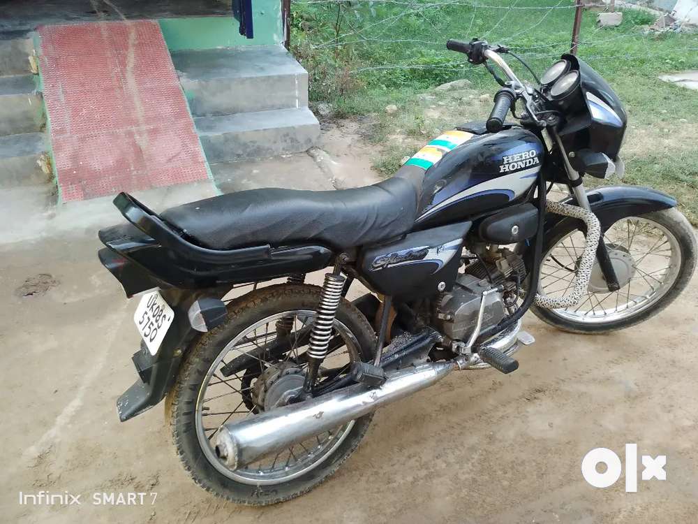 Olx shopping bike on sale