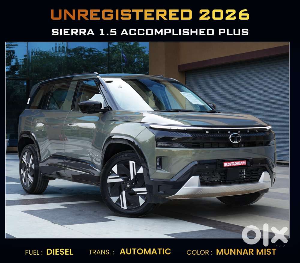 Tata Sierra, 2026, Diesel