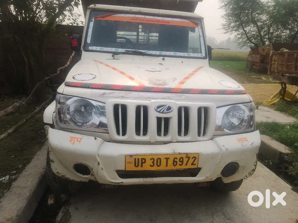 Mahindra Global Pik Up 2013