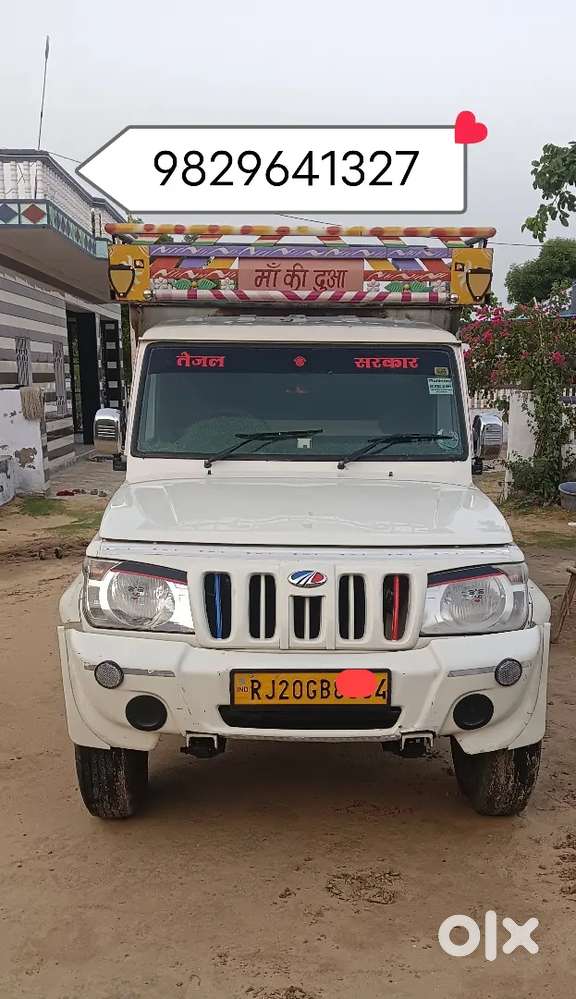 Mahindra Bolero Pik-up 2020 Diesel Good Condition
