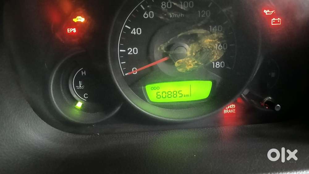 2017 Hyundai Eon Petrol