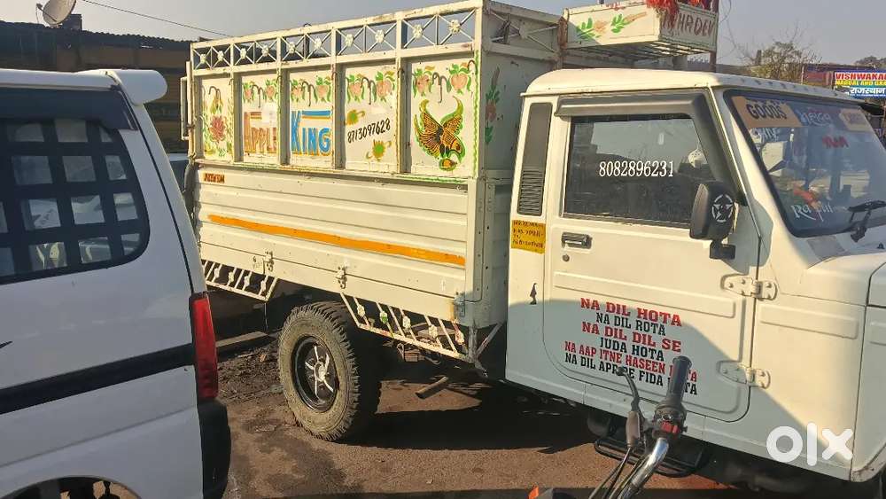 Mahindra Bolero Pik-up 2014 Diesel Manual