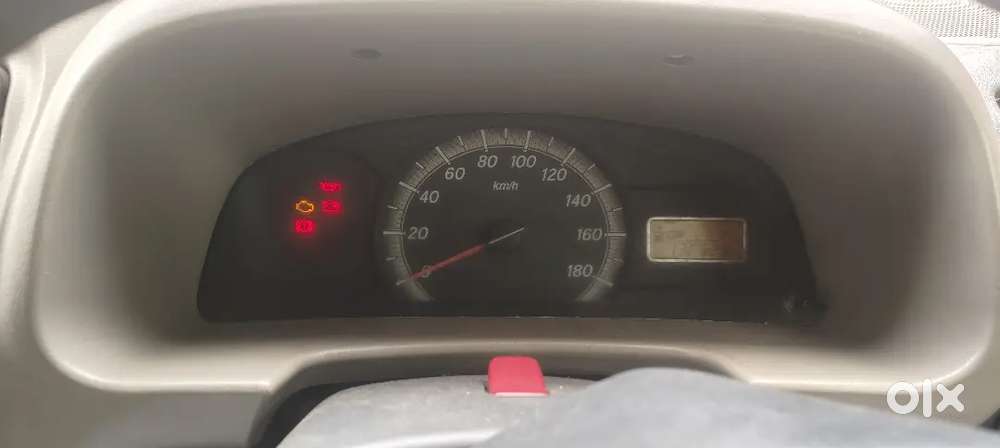 Car For Sale