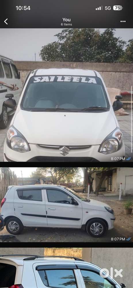 Maruti Suzuki Alto 2014