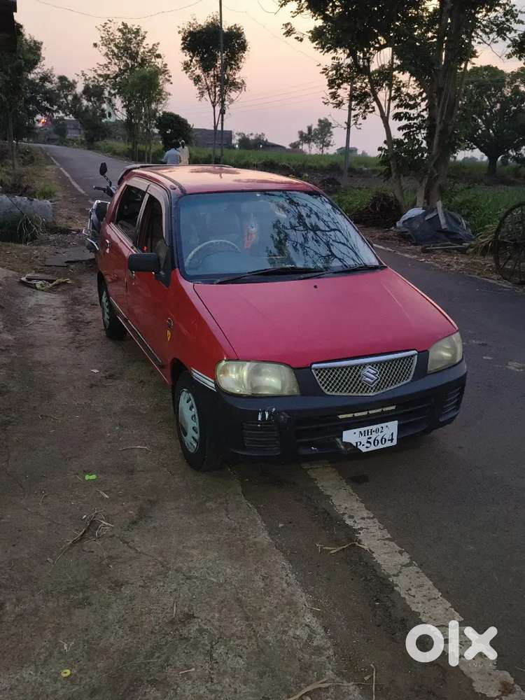 New Battery All पेपर Ok