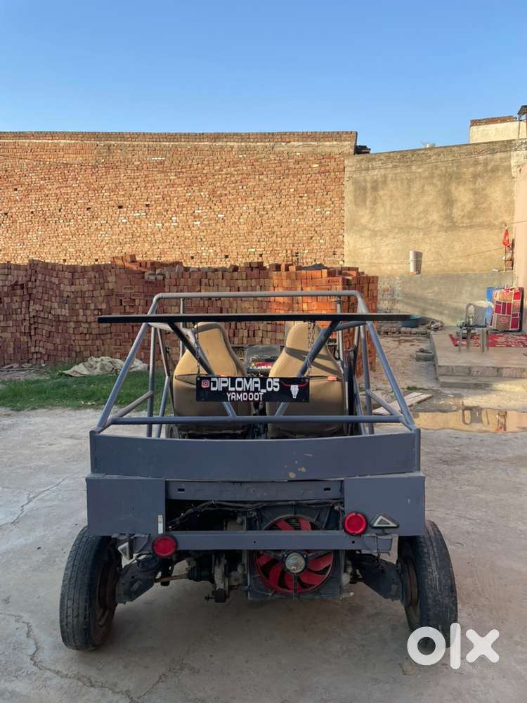 Custom Made Buggy Affidavit Pe Milegi Bs