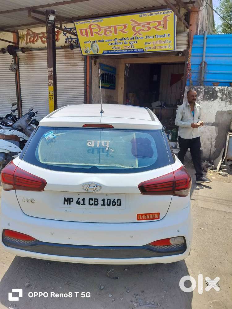 Mannual Transmission