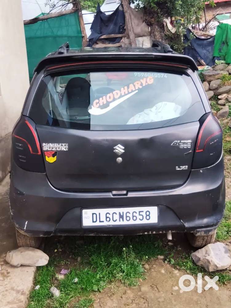 Maruti Suzuki Alto 800 2015 Petrol 83 Km Driven