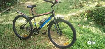 Hercules discount mtb cycle