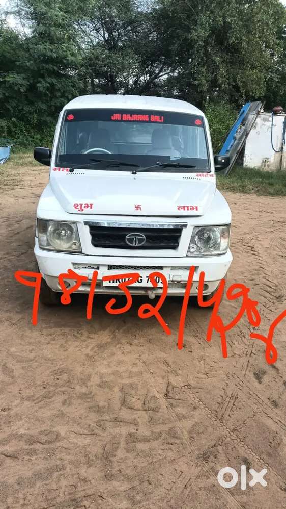 Tata Sumo Gold