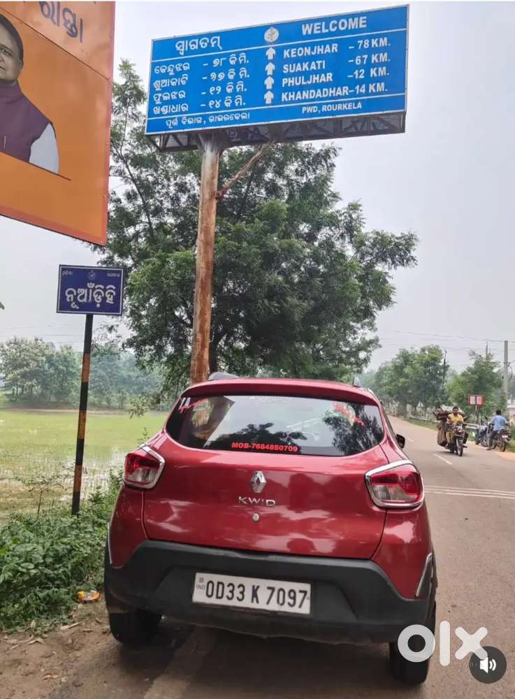 Renault Kwid 9 Petrol 61000 Km Driven