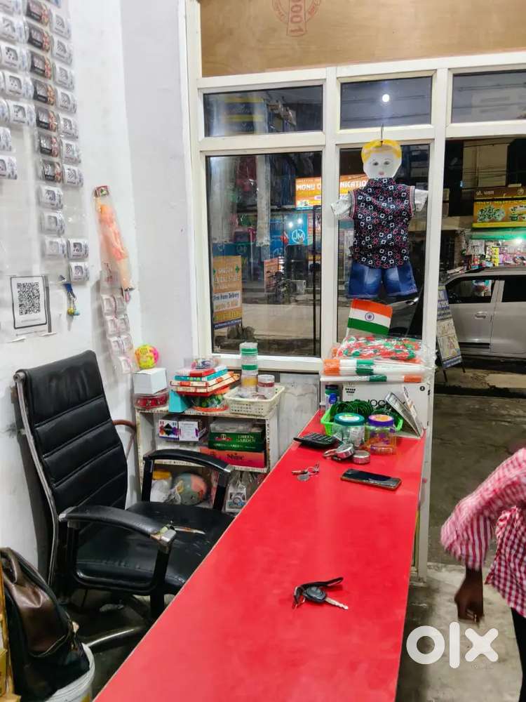 Garment shop