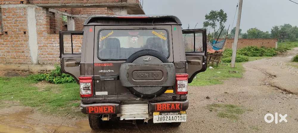 Mahindra Bolero Slx Diesel 2014