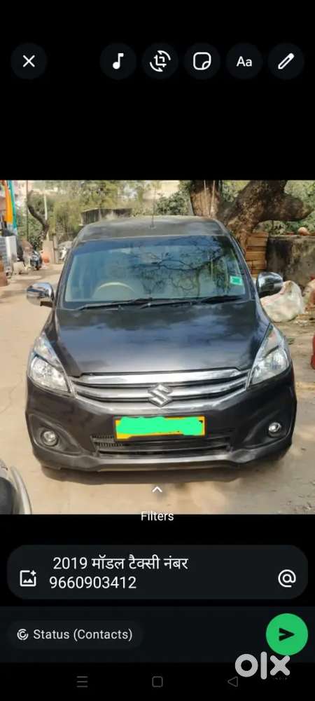 Maruti Ertiga