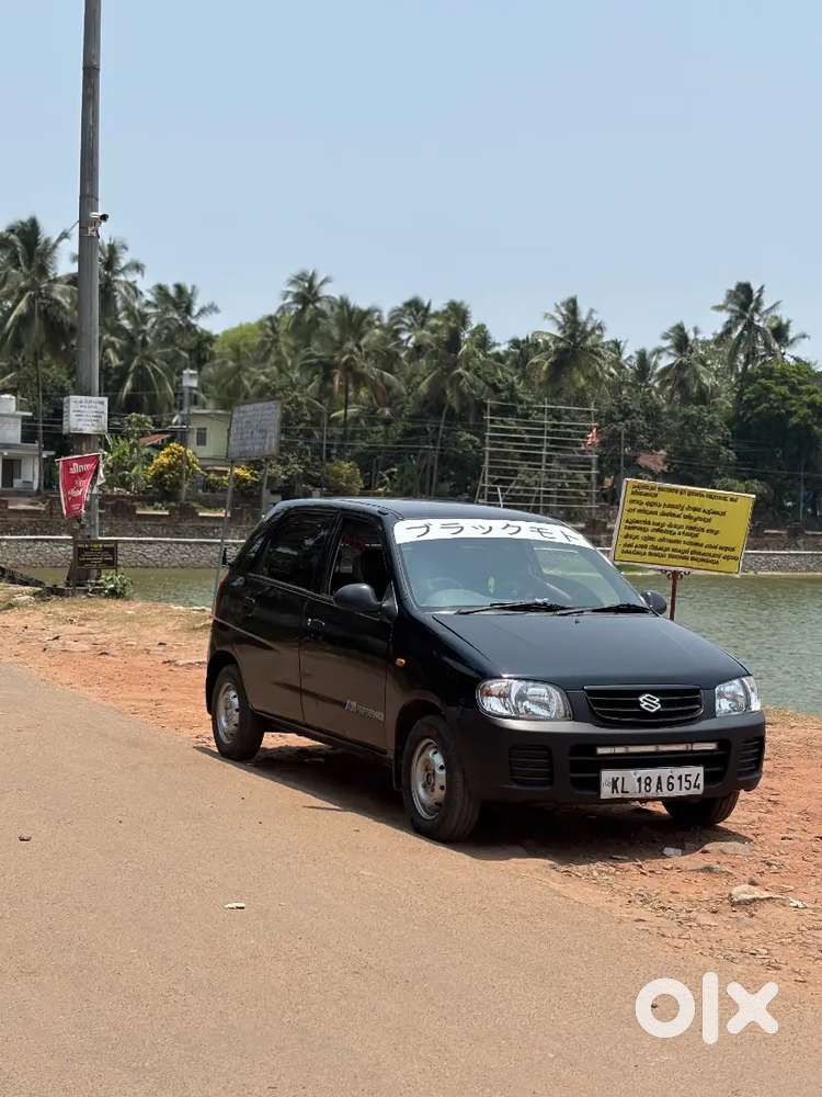 Maruti Suzuki Alto Petrol Well Maintained