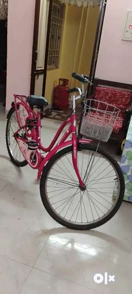 Second hand girls cycle online