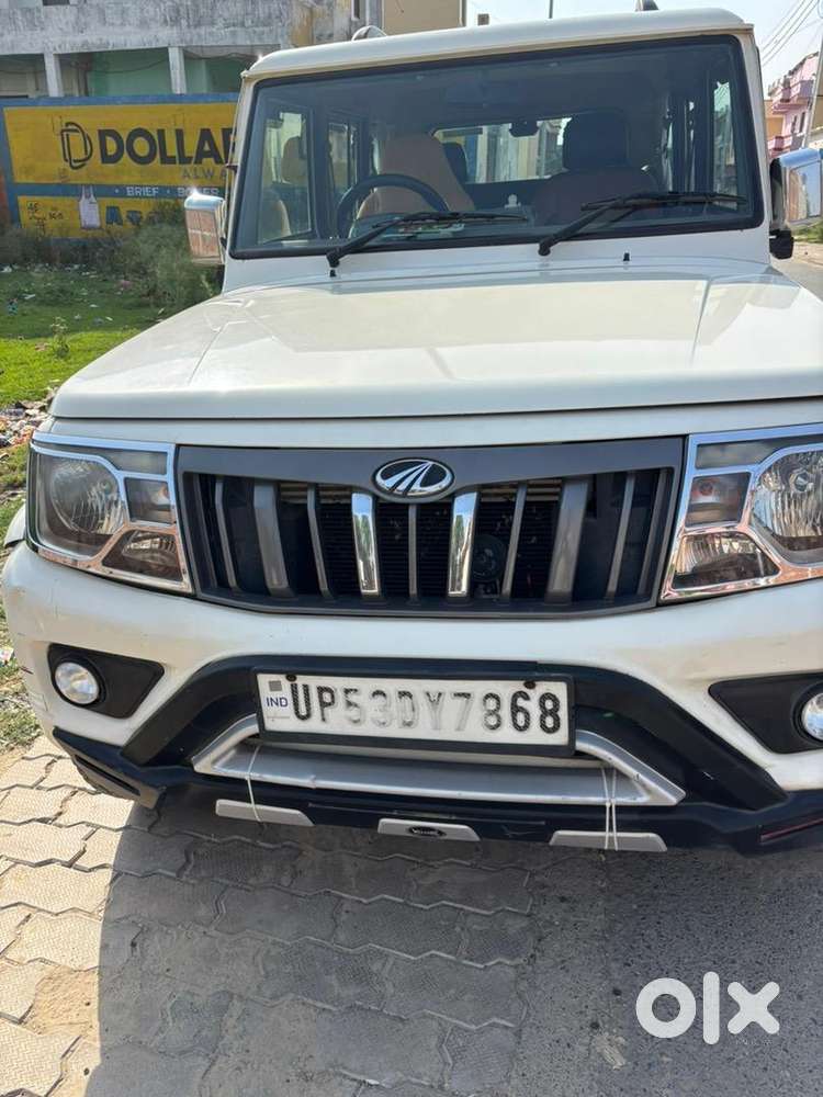 Mahindra Diesel Car 2021