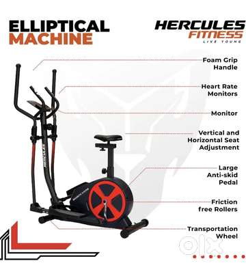 Hercules cross trainer hot sale