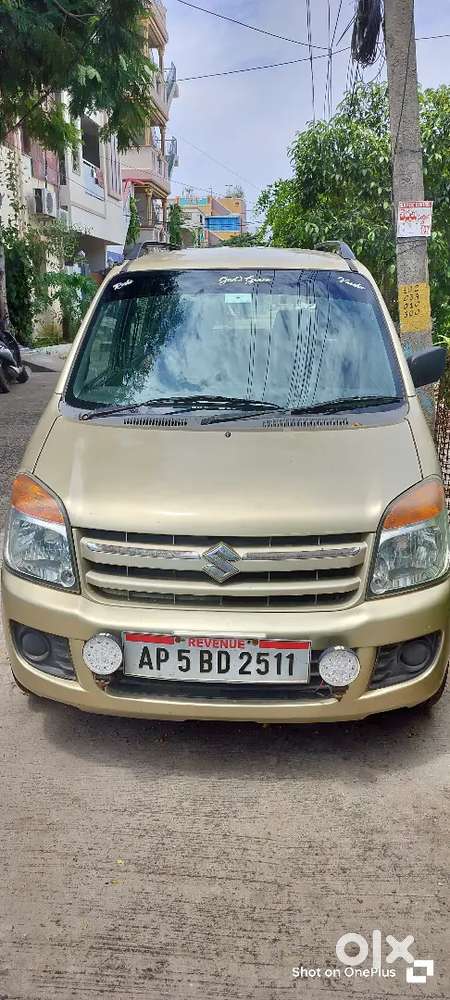 వెరీ గుడ్ కండిషన్