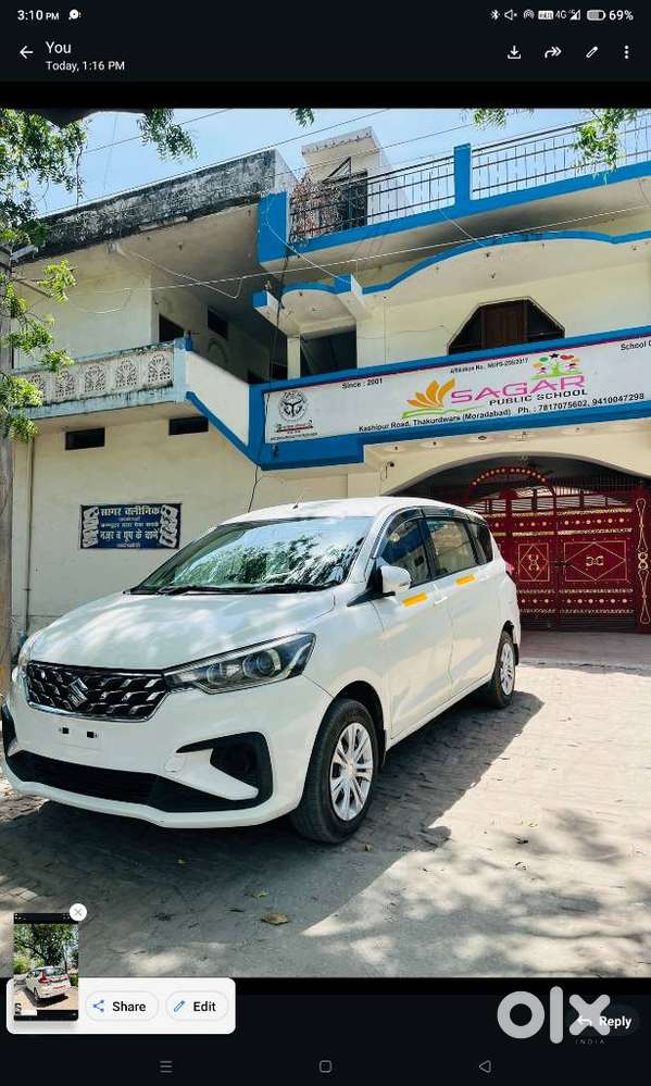Maruti Suzuki Ertiga, 2023