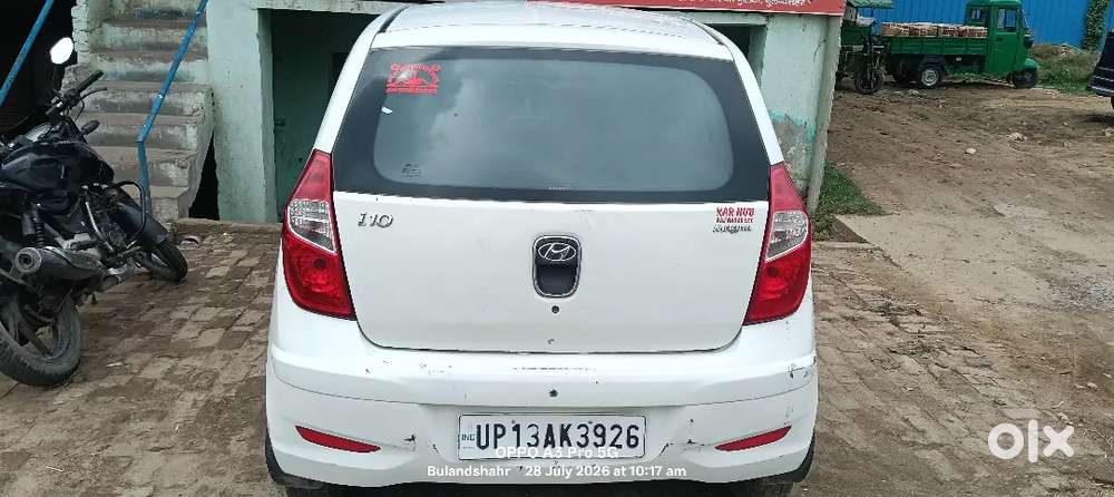 31 May 2014 Cng On Papar Bulandshahr No First Owner Incurrence Valid