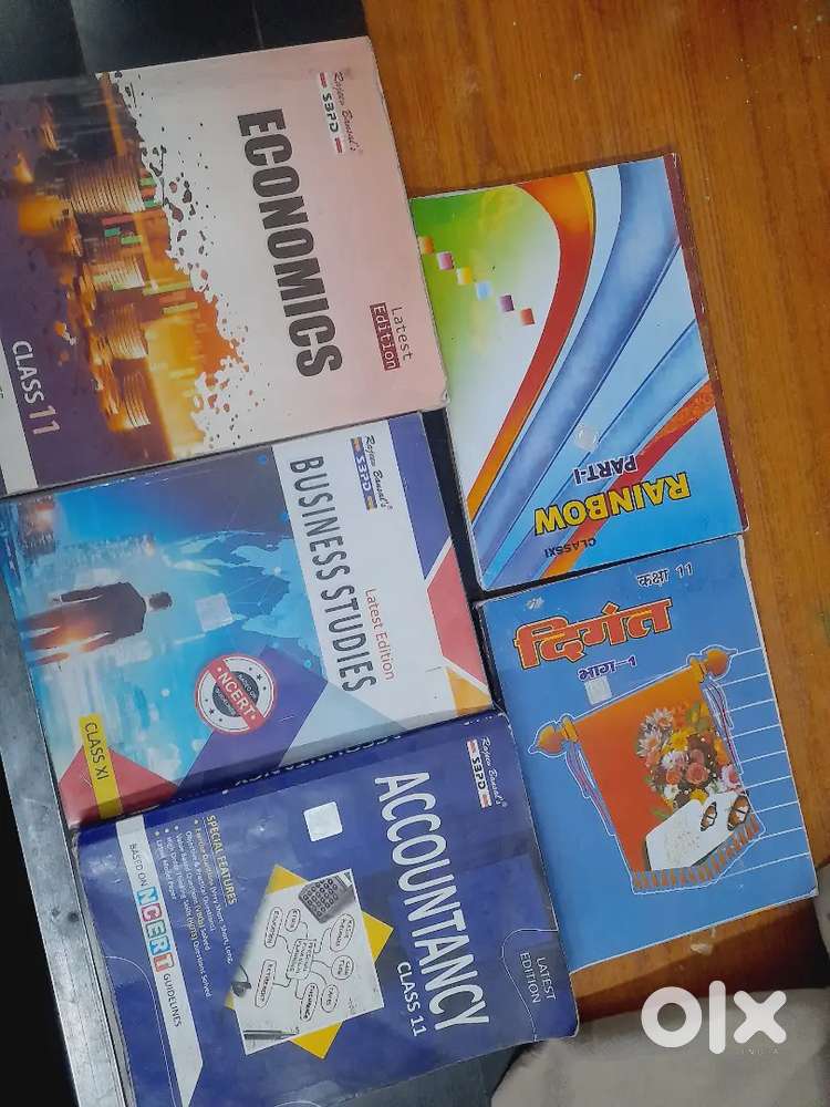 All commerce book class 11 sbpd publisher