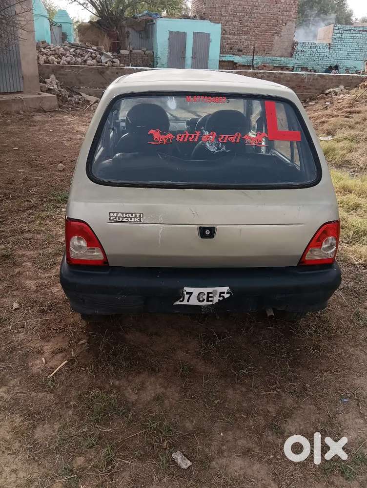 Gari 2 Nd Hand