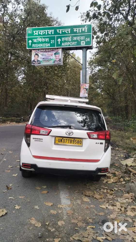 Toyota Innova Crysta 2017 Diesel