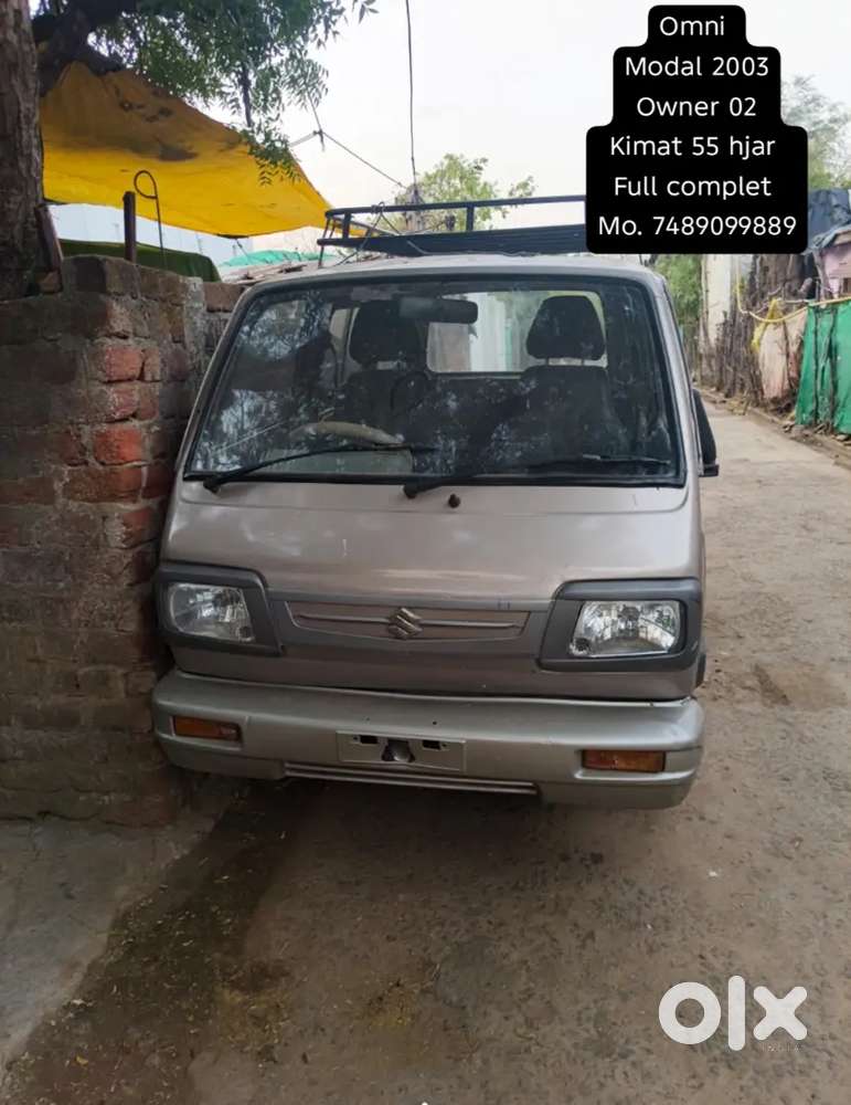 Maruti Suzuki Omni 2003