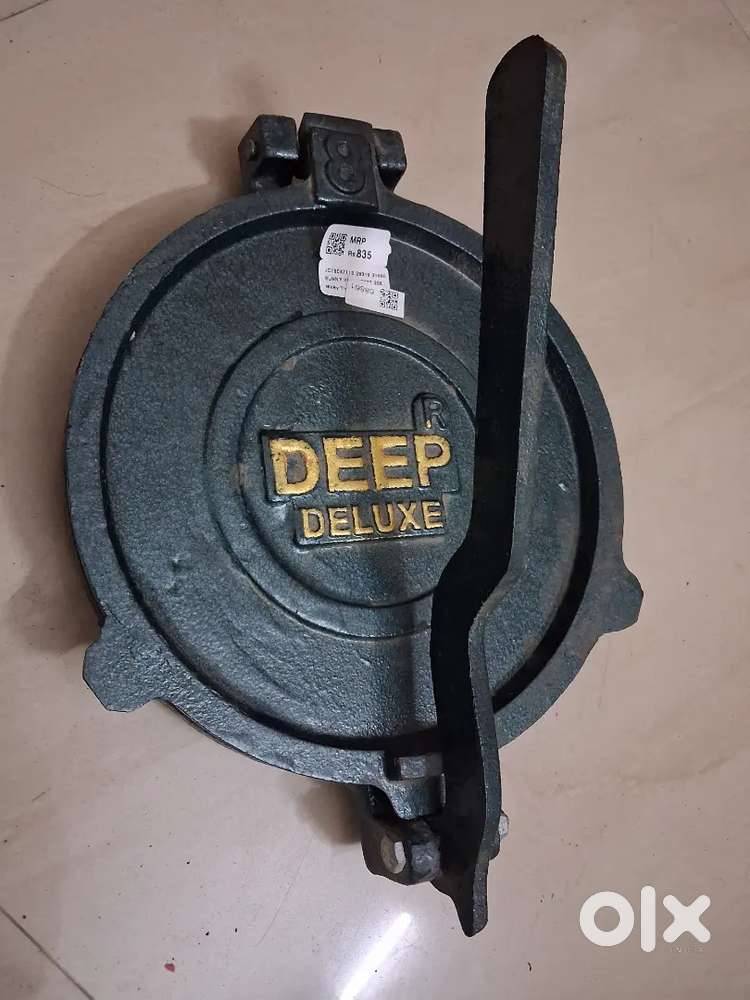 Poori Press