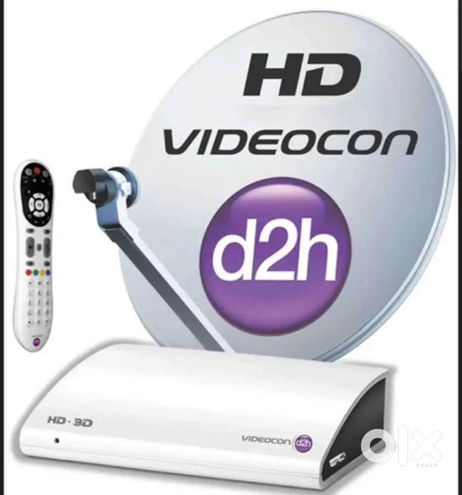 Videocon chatri or 2 box 1 free wala hai dusra recharge wala h or