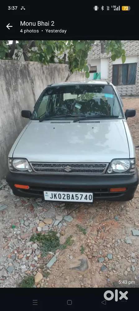Maruti Suzuki 800 2012 Petrol 40000 Km Driven All Tyres New Ac /heater