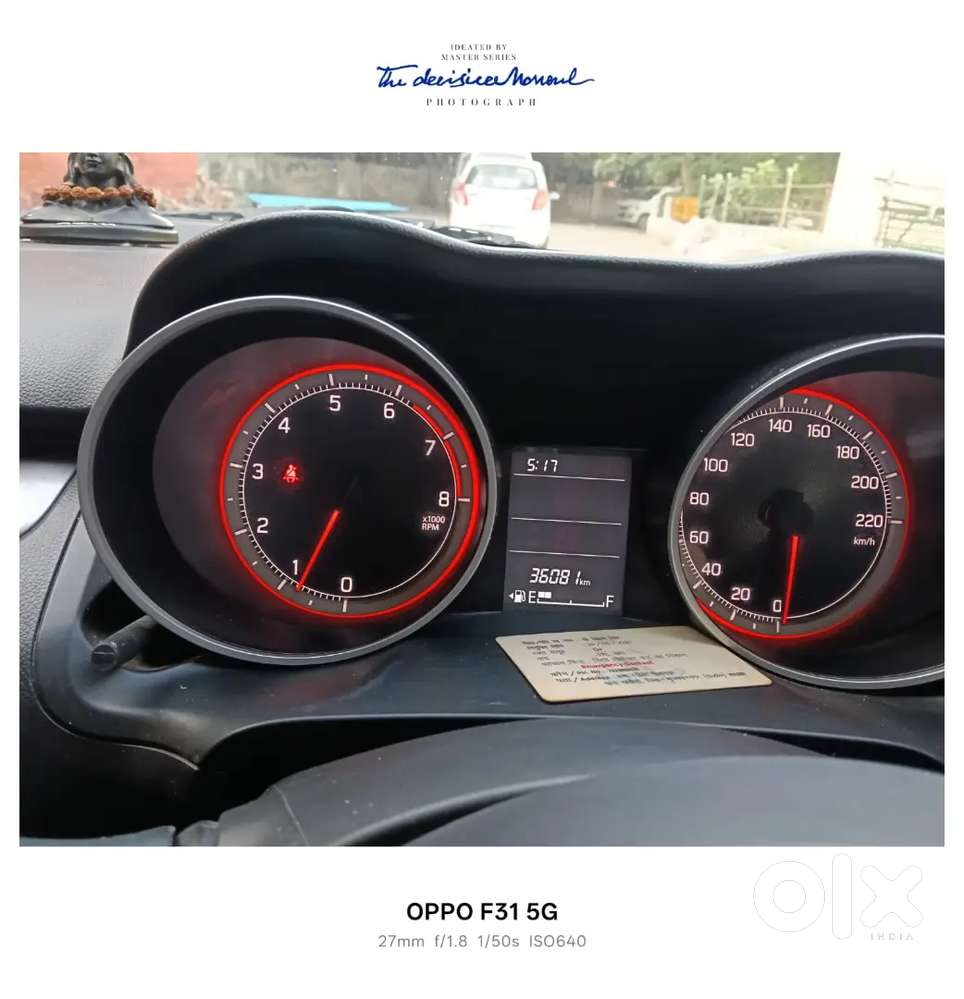 Maruti Suzuki Swift 2024