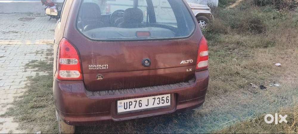 Dual Keys And Spare Wheel. Music System, Seat Cover, Mats