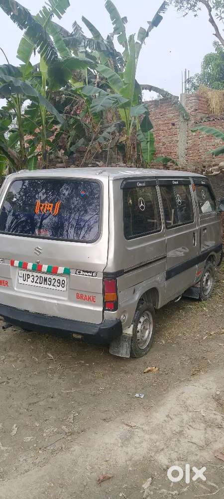 गाड़ी में कोई काम नहीं है