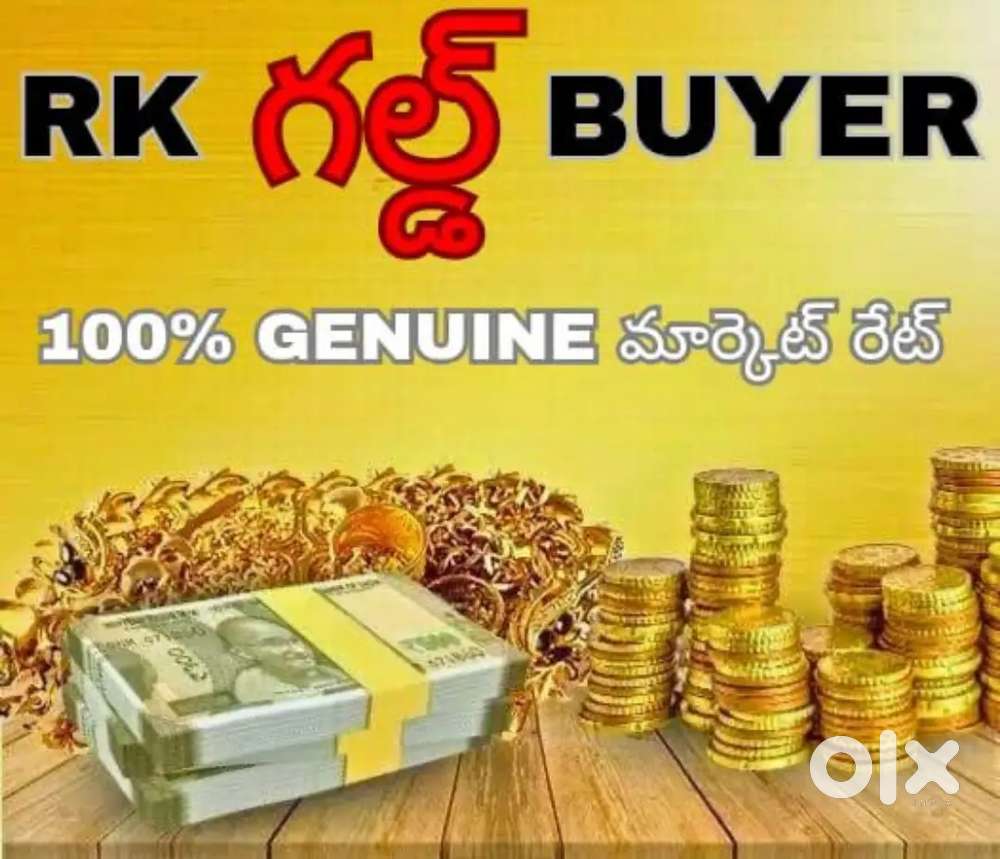 Bangaram Konabadunu Marketvalue 916 Gold