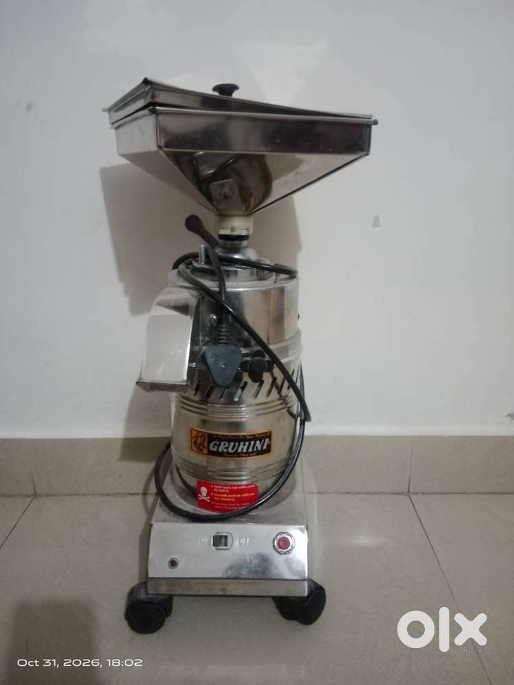 Ghrghnti For Home