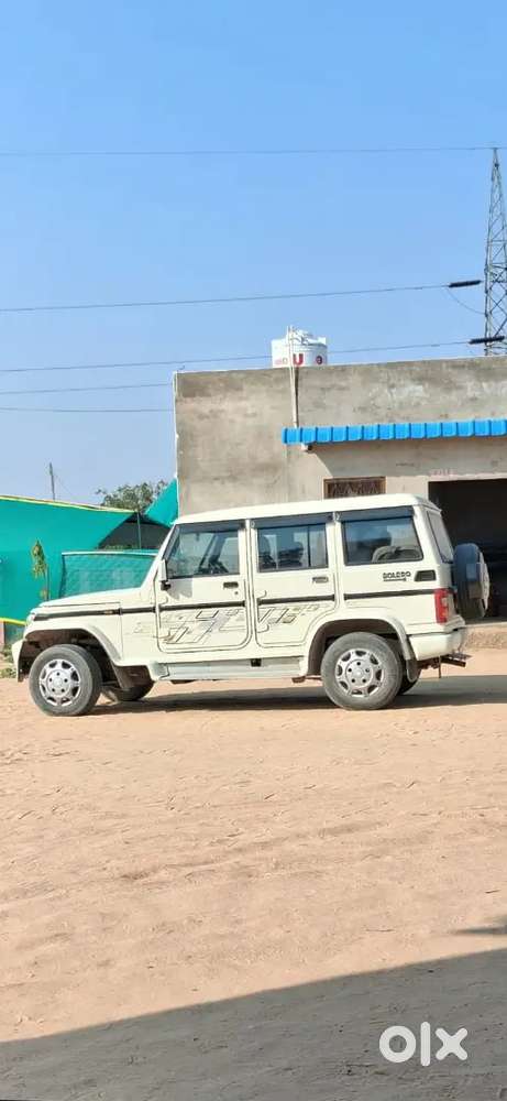 Bolero Slx