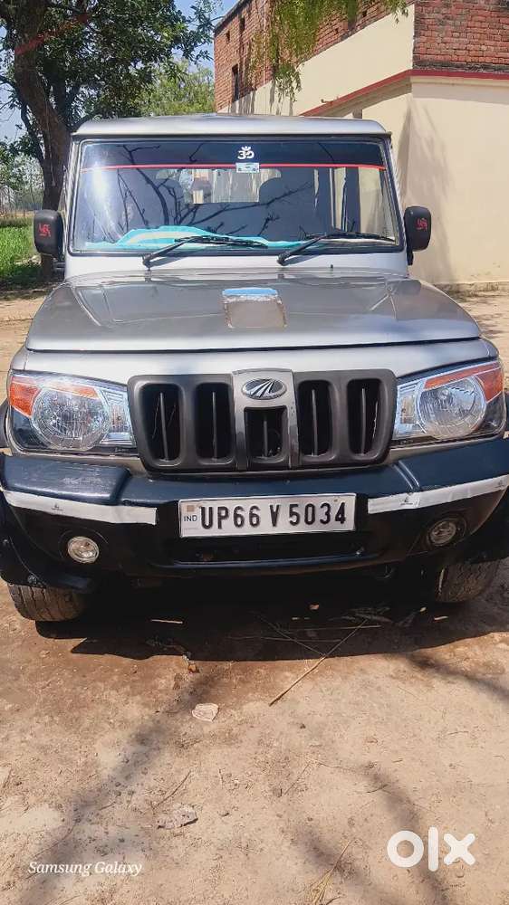 Good Condition No Work Paisa Vasool