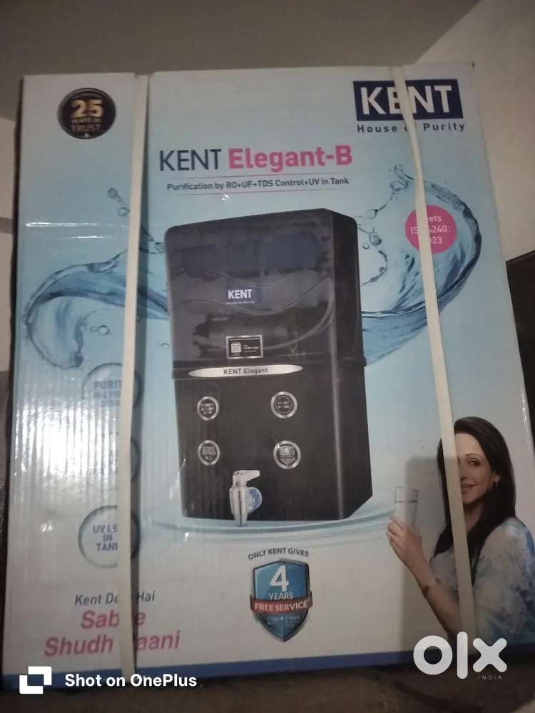 Kent elegantB