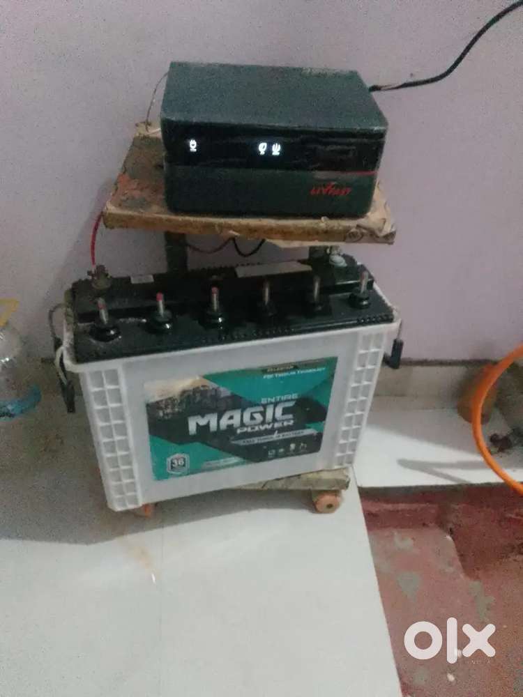 Invetor with battery