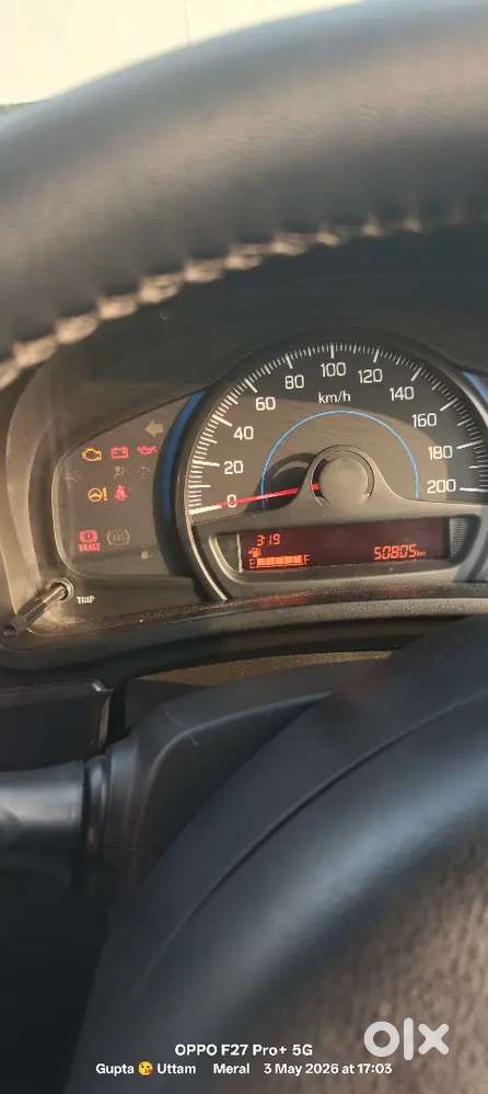 Maruti Suzuki Baleno 2021 Petrol 49000 Km Driven