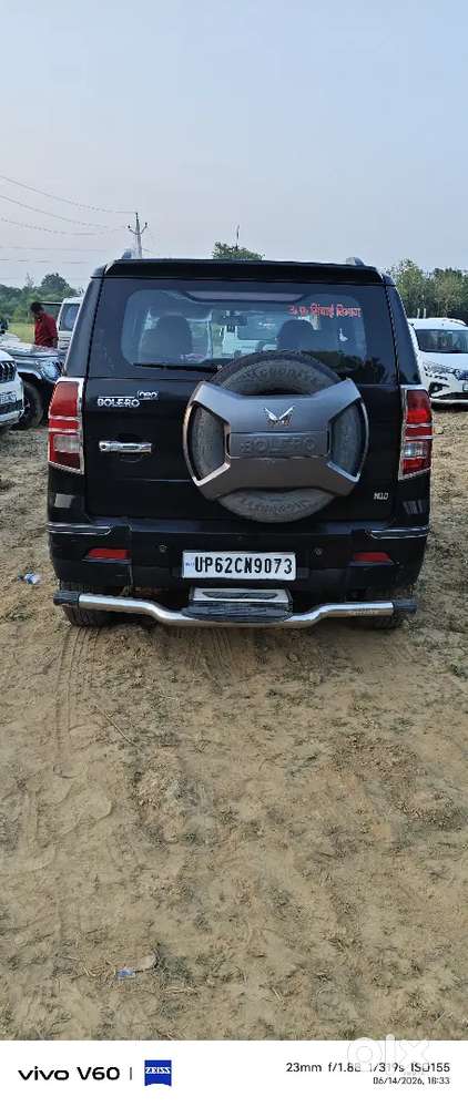 Mahindra Bolero Neo 2023 Awaits